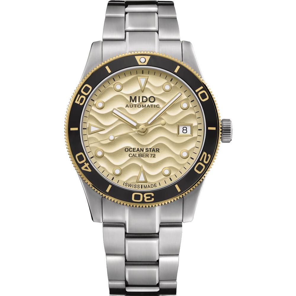 MIDO 美度錶 金秀賢配戴款 OCEAN STAR 39 潛水機械錶 送禮-39mm M0269072102100