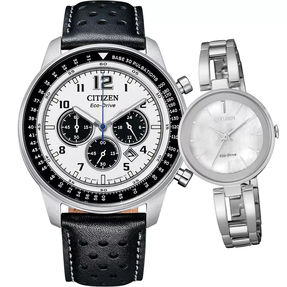 CITIZEN 星辰 Eco-Drive 愛的聚焦光動能對錶(CA4500-32A+EM0631-83D) CITIZEN 星辰 Eco-Drive 愛的聚焦光動能對錶(CA4500-32A+EM0631-83D)