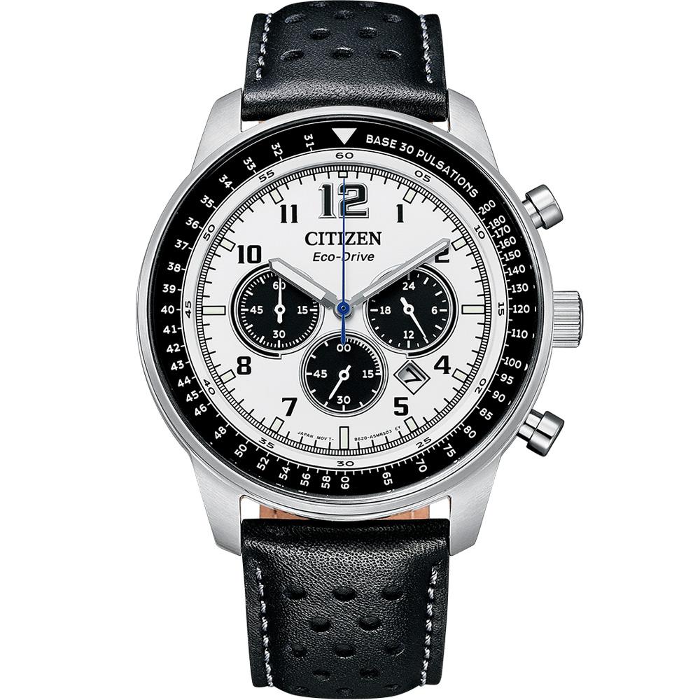 CITIZEN 星辰  Eco-Drive 愛的聚焦光動能對錶(CA4500-32A+EM0631-83D)