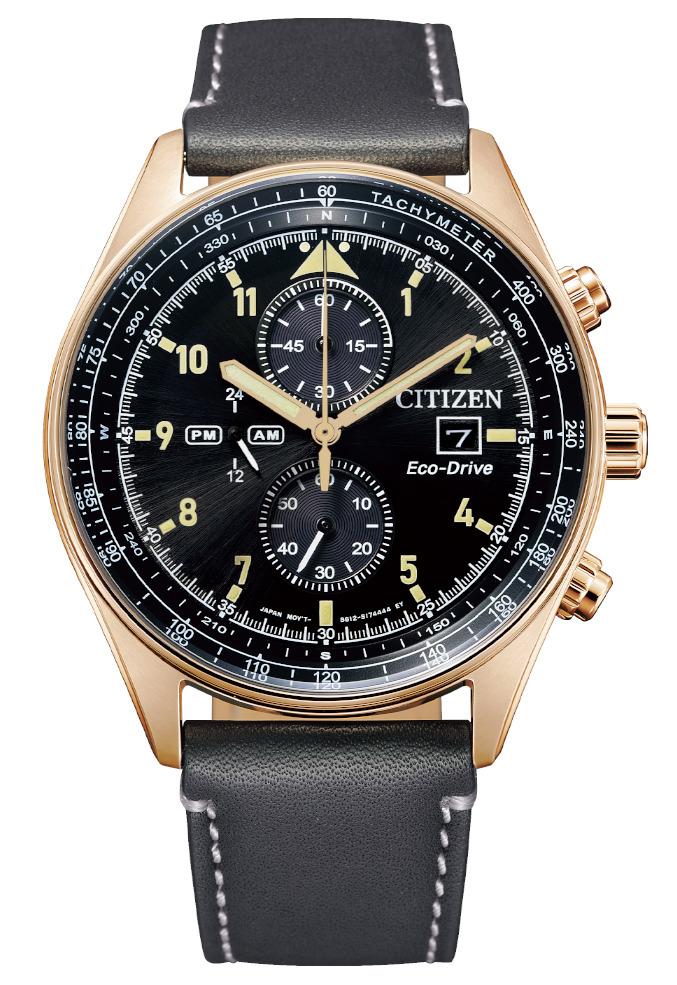 CITIZEN 星辰  Eco-Drive 愛的聚焦光動能對錶(CA0773-15E+EM0809-83X)