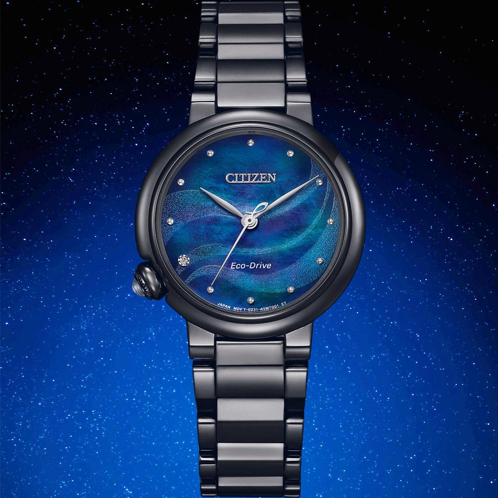CITIZEN 星辰 L系列 透徹天空光動能女錶(EM0915-86N)30mm