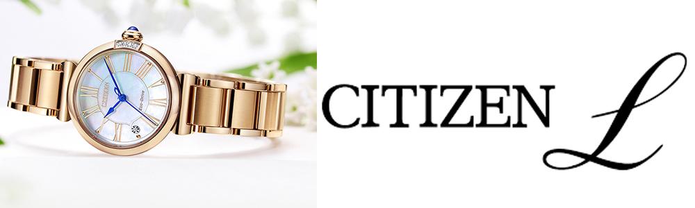 CITIZEN 星辰 L系列 May Bells 鈴蘭 光動能腕錶-29.5mm(EM1063-89D)玫瑰金色