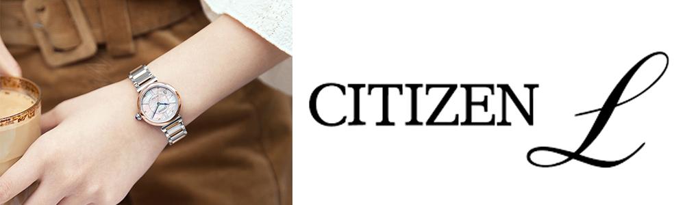 CITIZEN 星辰 Eco-Drive 相伴一生光動能對錶-AT8263-10H+EM1074-82D