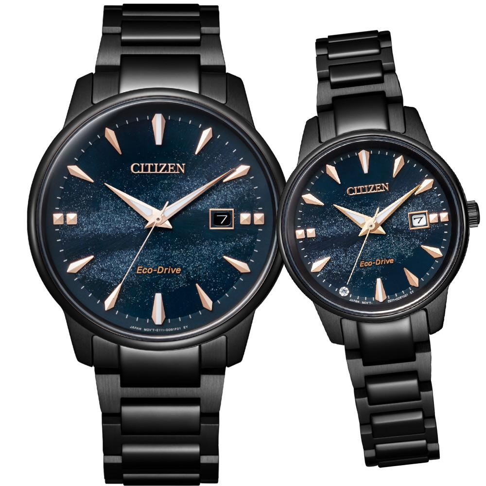 CITIZEN 星辰錶 Eco-Drive 天川銀河限定款 時尚對錶-BM7595-89L+EW2595-81L