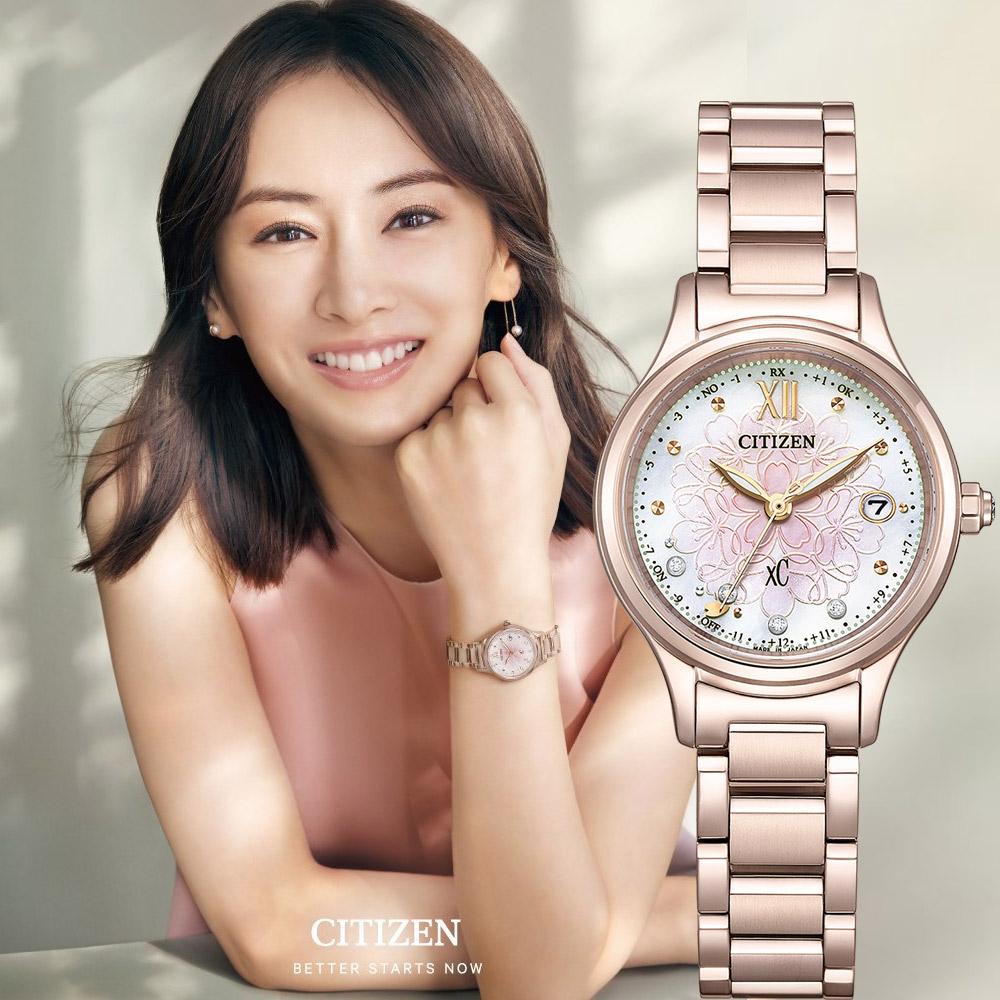 CITIZEN 星辰錶 xC 光動能 鈦金屬 電波錶 女錶 手錶 藍寶石-ES9497-88X