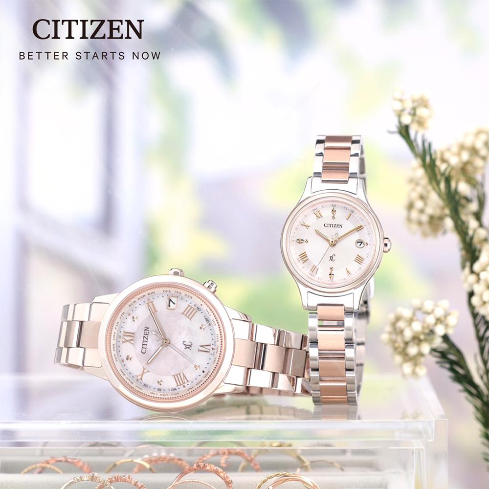 CITIZEN 星辰 xC 光動能 鈦金屬 電波女錶-27mm ES9496-64W