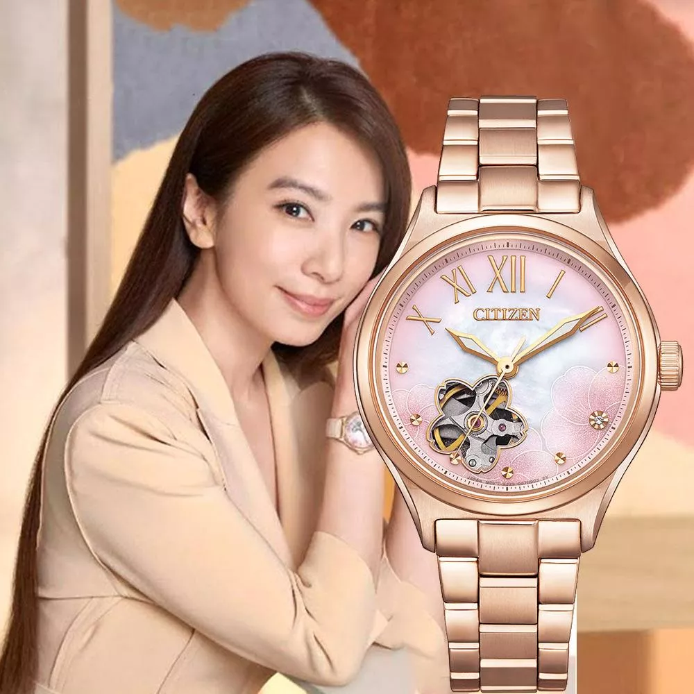 CITIZEN 星辰 Lady 櫻雨紛飛 機械腕錶 女錶 手錶 玫瑰金色-34mm/PC1017-70Y CITIZEN 星辰 Lady 櫻雨紛飛 機械腕錶 女錶 手錶 玫瑰金色-34mm/PC1017-70Y