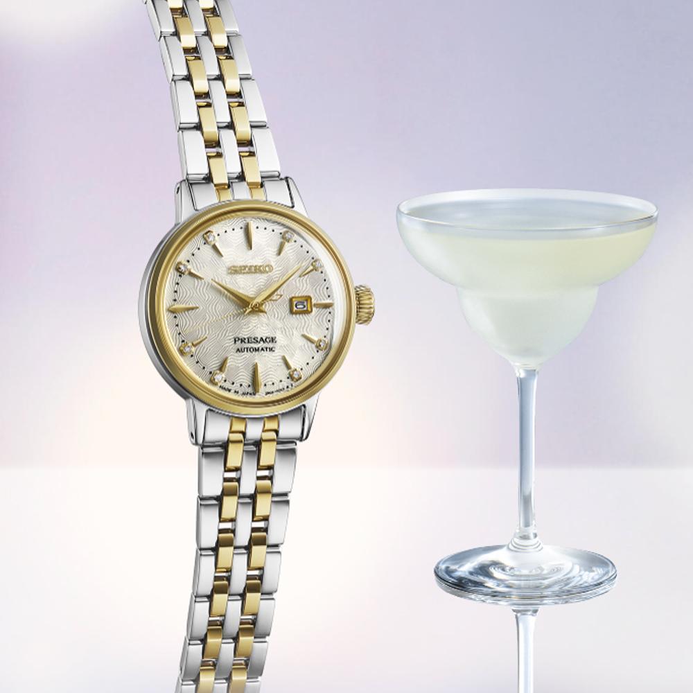 SEIKO 精工 Presage Cocktail Time系列 雞尾酒優雅女士機械錶(2R05-00A0GS/SRE010J1)30mm