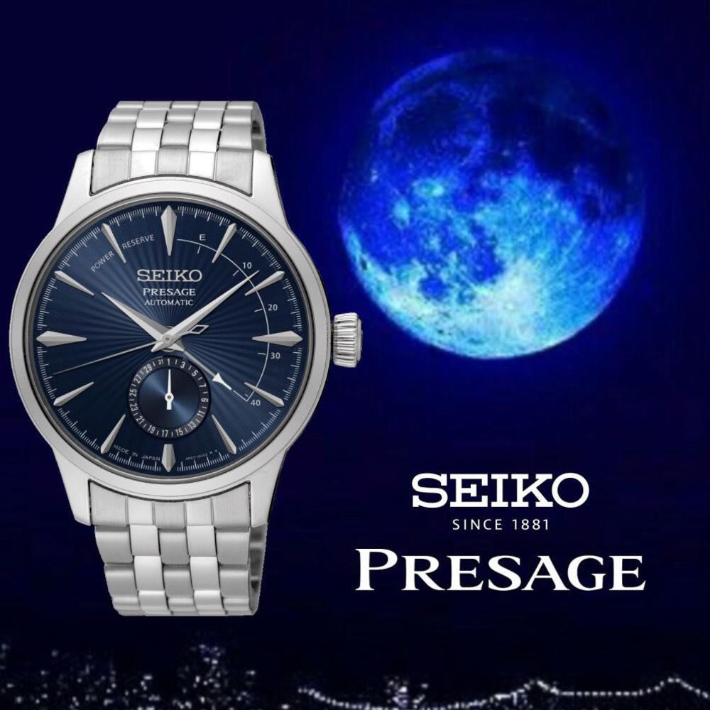 SEIKO 精工錶  Presage 調酒師 動力儲存 機械錶 男錶 指針錶 手錶-4R57-00E0A/SSA347J1_SK043