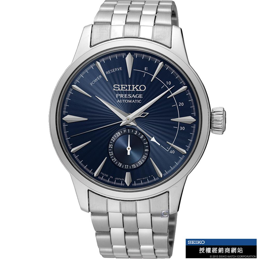 SEIKO 精工錶  Presage 調酒師 動力儲存 機械錶 男錶 指針錶 手錶-4R57-00E0A/SSA347J1_SK043