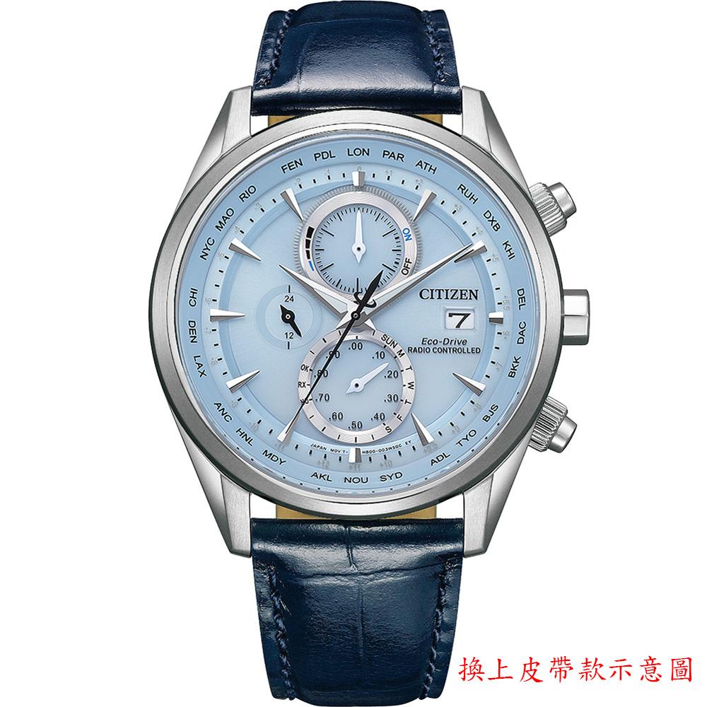 CITIZEN 星辰錶 空中之鷹 Eco-Drive光動能時計腕錶 男錶 手錶/43mm AT8260-69M