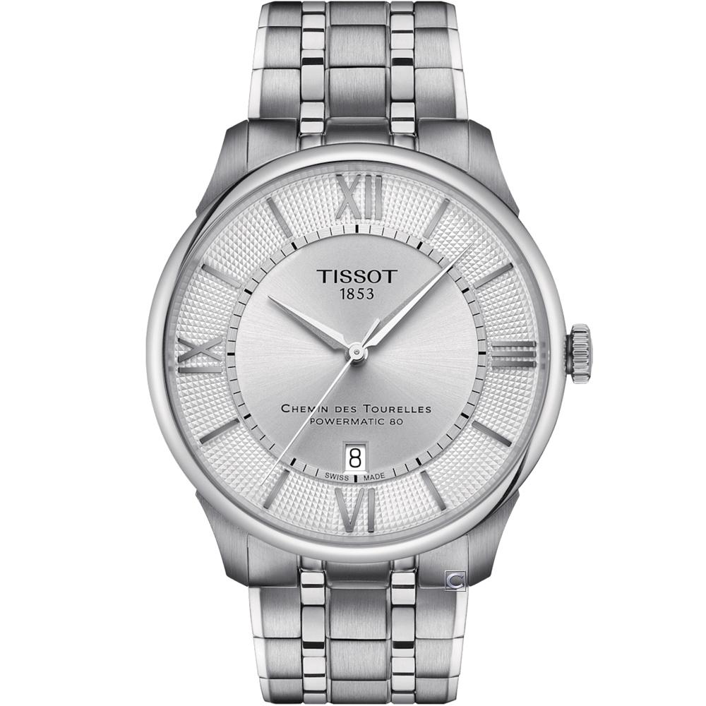 (聊聊甜甜價)  TISSOT 天梭錶 杜魯爾 Powermatic 80 機械錶 對錶 手錶-T1394071103800+T1392071103100