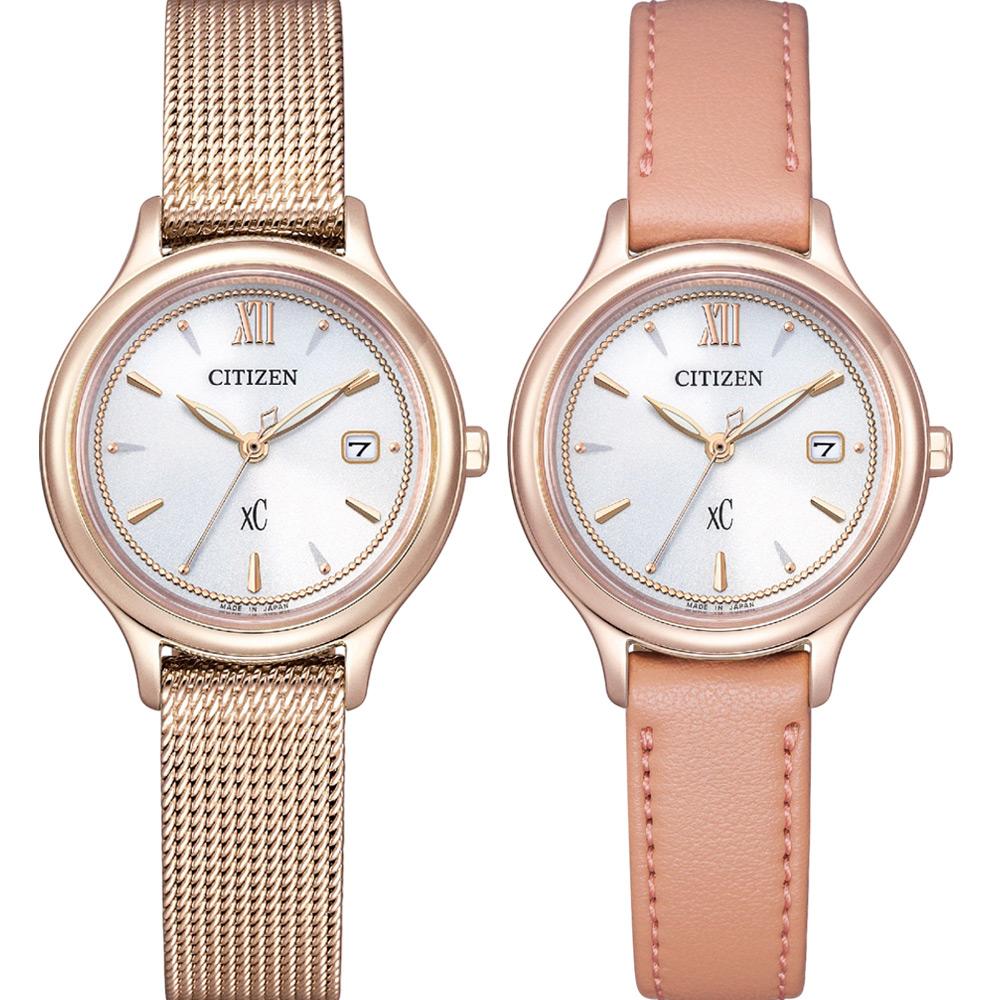 (聊聊甜甜價)  CITIZEN 星辰  xC 系列 光動能 簡約 腕錶 女錶 玫瑰金色-28mm EW2635-62A