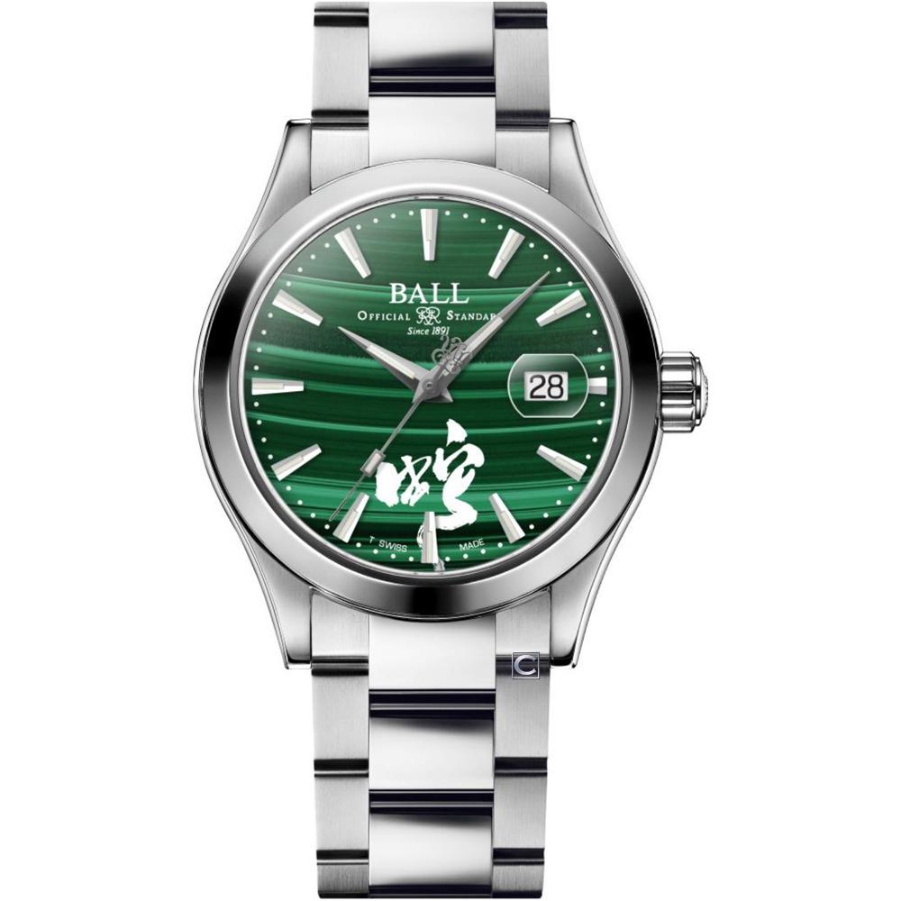 (聊聊甜甜價) BALL 波爾錶 Engineer III 蛇年限定孔雀石機械腕錶-40mm綠 NM9026C-S47-MAL
