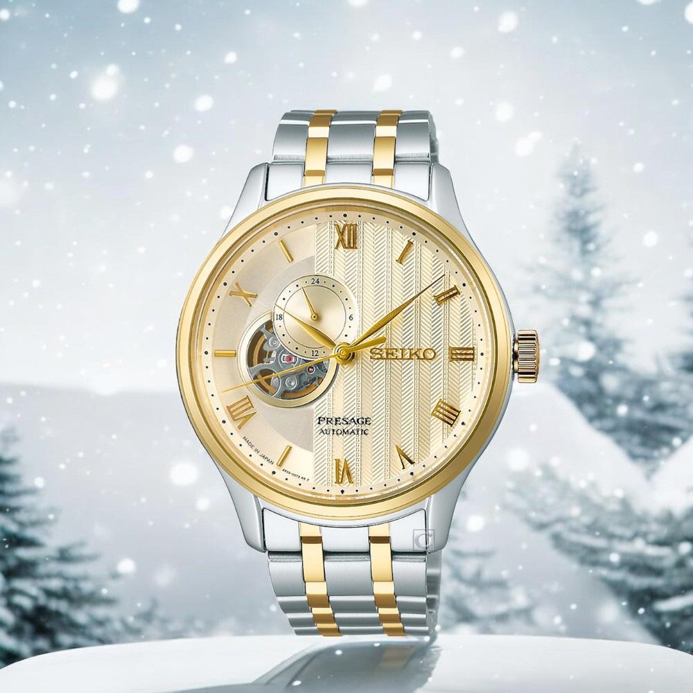 (聊聊甜甜價)  SEIKO 精工 Presage 日式庭園開芯機械錶 男錶 手錶-41mm_SSA464J1/4R39-00W0K