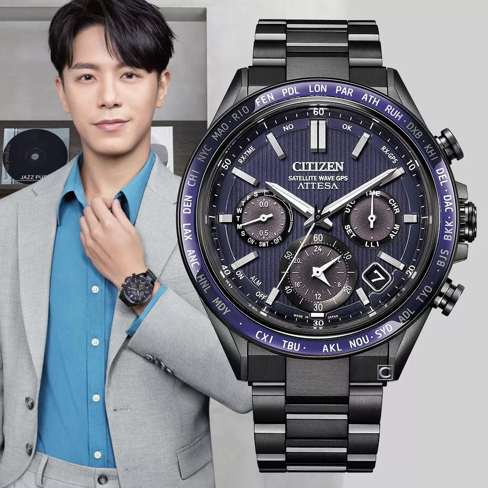 (聊聊甜甜價) CITIZEN 星辰 太空紺星 光動能GPS錶 衛星對時錶 男錶 手錶-44.6mm CC4059-64L