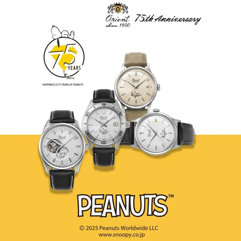 ORIENT x PEANUTS  史努比75週年紀念 機械錶 手錶-RA-AC0M17G