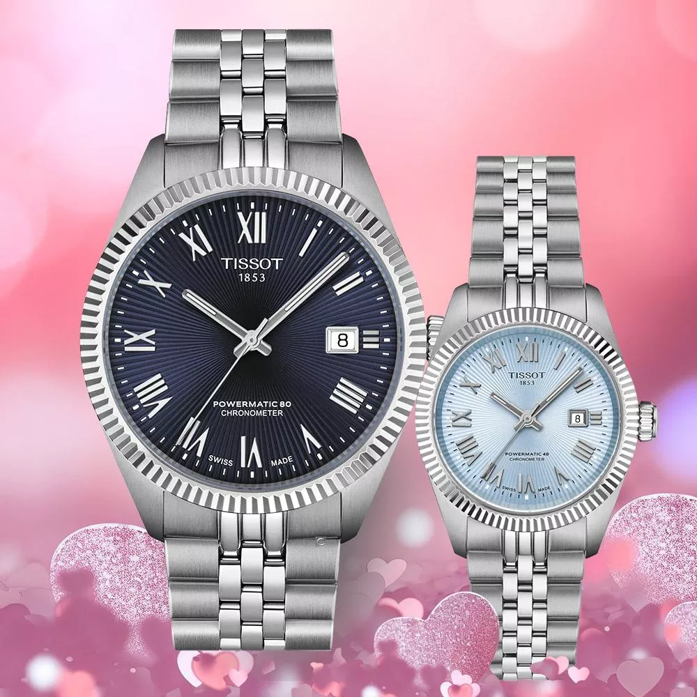 TISSOT 天梭錶 官方授權 Ballade系列Powermatic 48 天文台認證 機械對錶-T1564081104300+T1562081135300