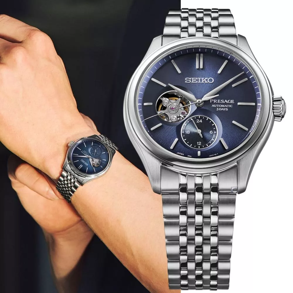 SEIKO 精工 Presage 經典商務 鏤空機械錶男錶 手錶-40.2mm_SPB527J1.6R5J-00C0B_sk043