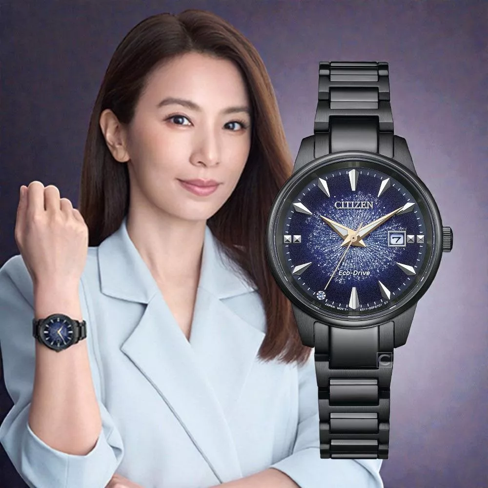 (聊聊甜甜價) CITIZEN  星辰錶 深邃夜空 光動能腕錶 女錶 手錶-EW2595-81M