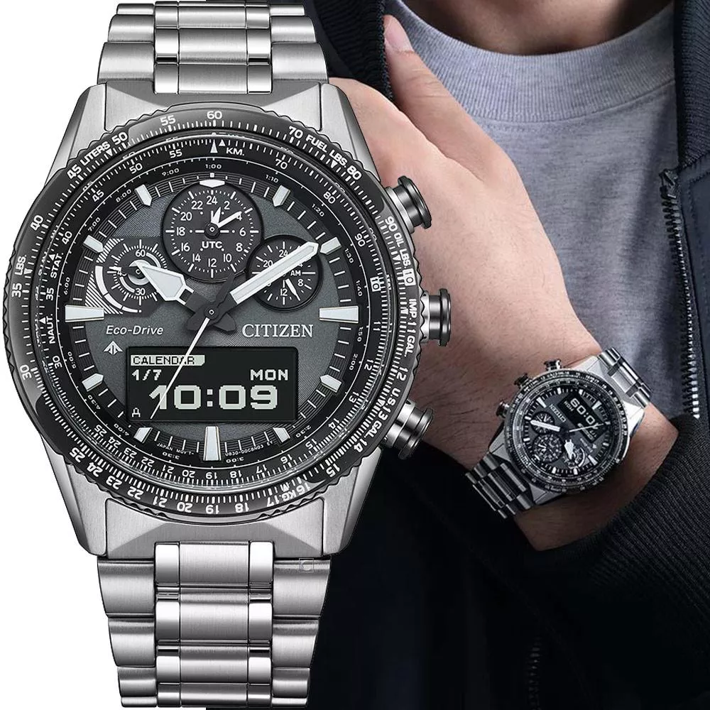 CITIZEN 星辰錶  Promaster SKY系列 光動能 飛行 運動腕錶 男錶 手錶-JV2006-55H/黑43.0mm