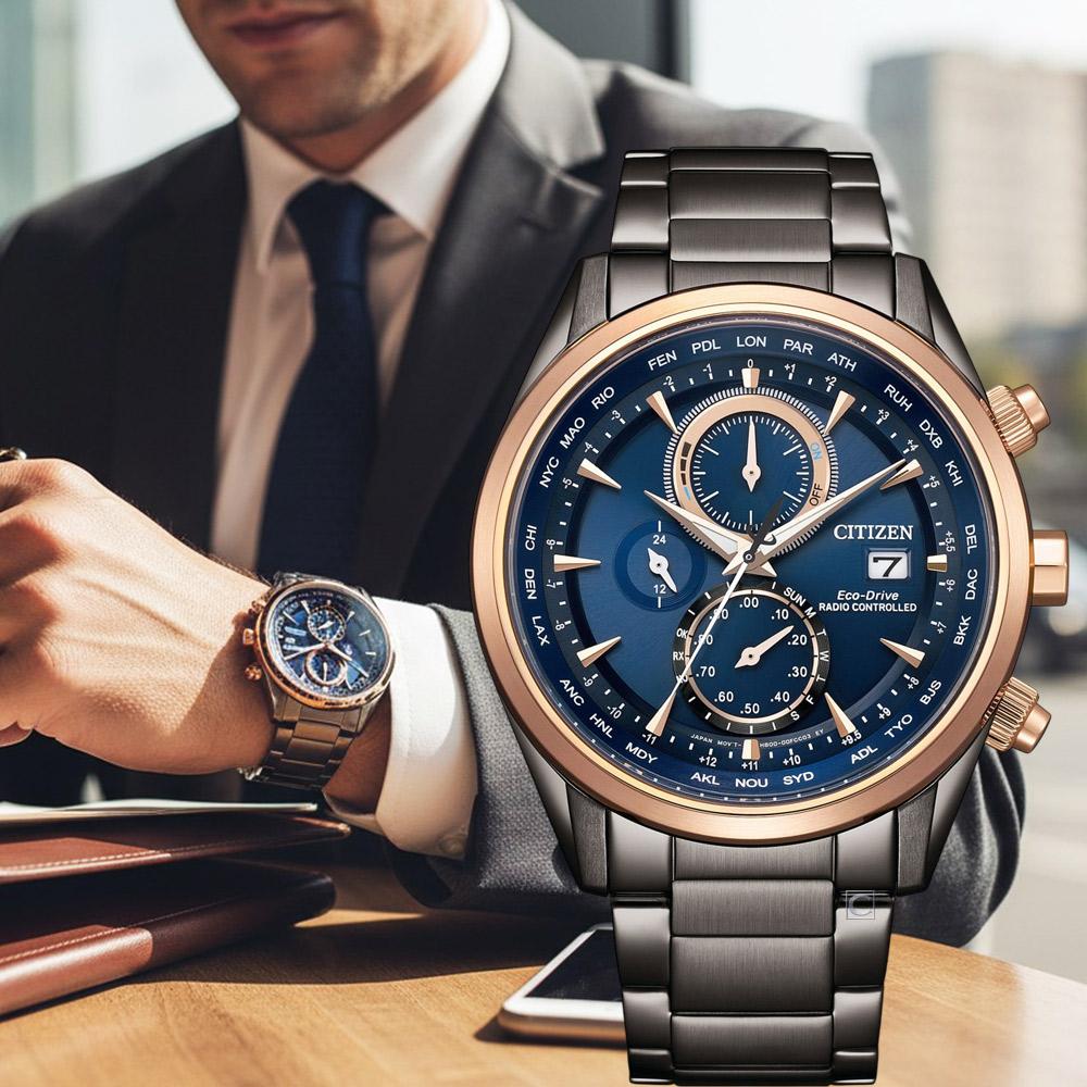 CITIZEN 星辰 光動能 全球電波時計腕錶 男錶 手錶-43mm藍 AT8269-81L