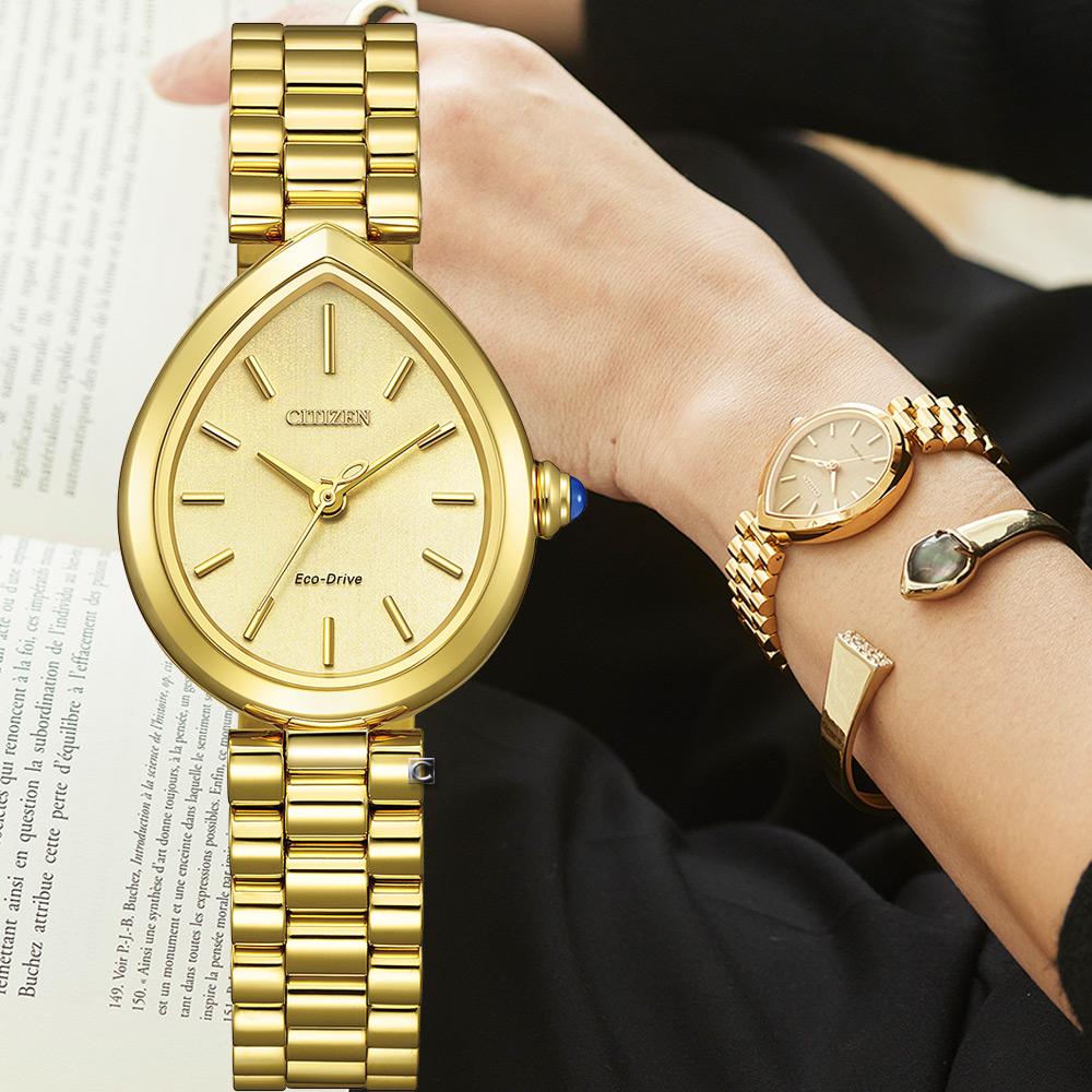CITIZEN 星辰錶 L Rainell 系列 光動能 水滴型腕錶 女錶 手錶-金色 EM1202-50P