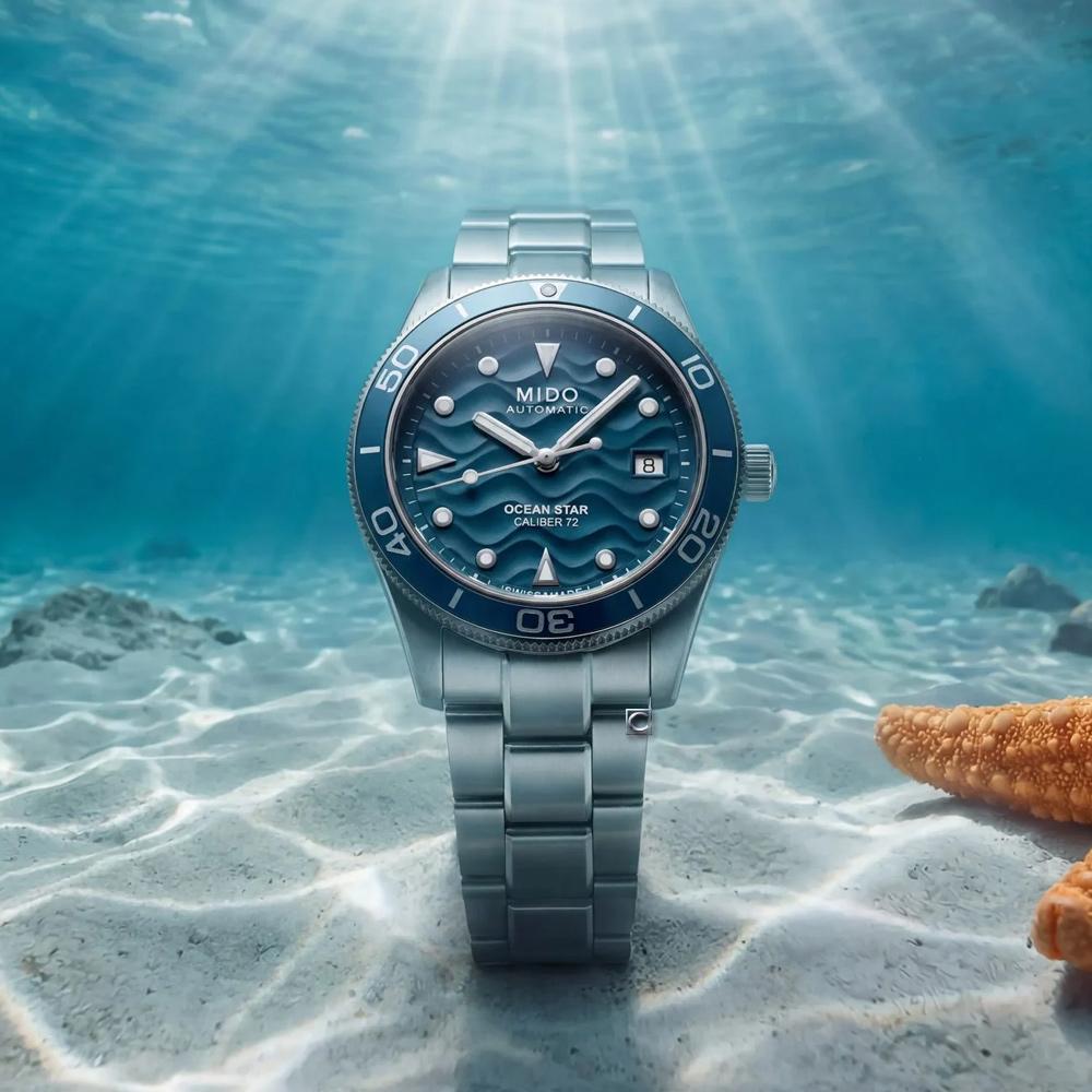 MIDO 美度 Ocean Star 39 潛水機械錶套組 男錶 手錶-39mm藍色 M0269071104101