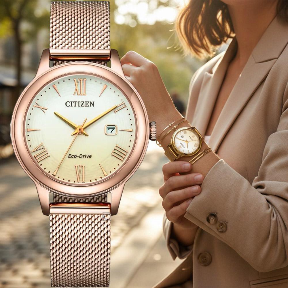 CITIZEN 星辰錶 LADYS 簡約光動能 時尚腕錶 女錶 手錶-31.5mm玫瑰金色 EW2623-70P
