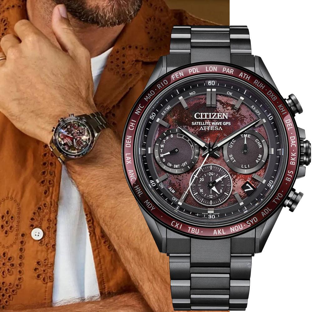 CITIZEN 星辰錶 ATTESA 血月限定 GPS 光動能 鈦 計時時尚腕錶 男錶 手錶-CC4077-71Z