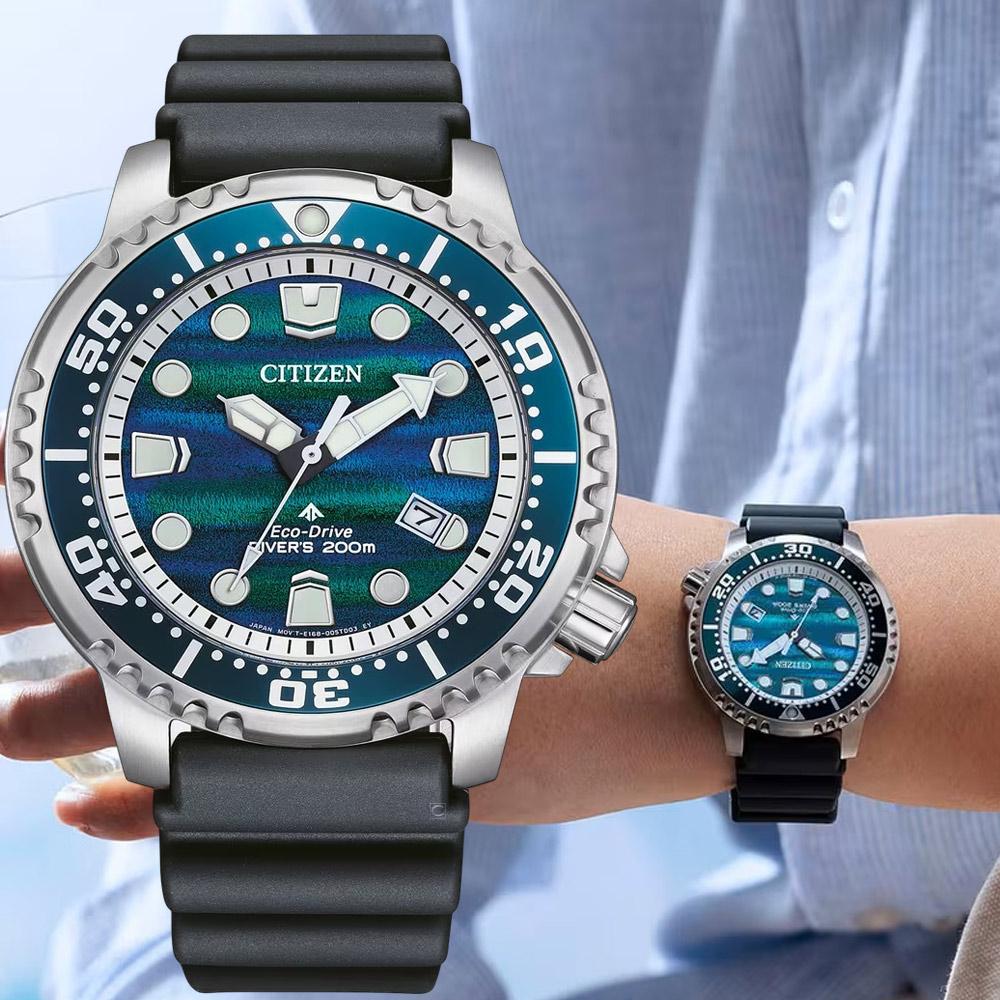 CITIZEN 星辰 PROMASTER 湛藍海洋 限量款 200米 光動能潛水錶 男錶-BN0167-09W