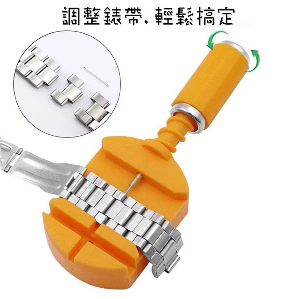 金屬錶帶調整器_黃色