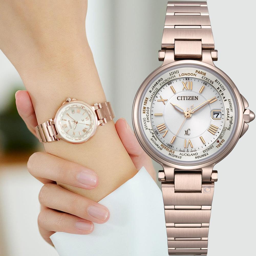 CITIZEN 星辰錶 櫻花粉紅金 光動能 電波錶 女錶 手錶-EC1017-58A
