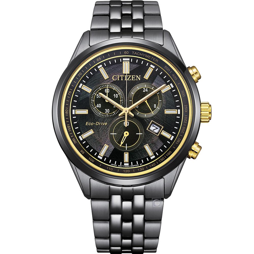 CITIZEN 星辰 光動能50週年紀念系列限量版 計時腕錶 男錶 手錶-42mm AT2576-68E