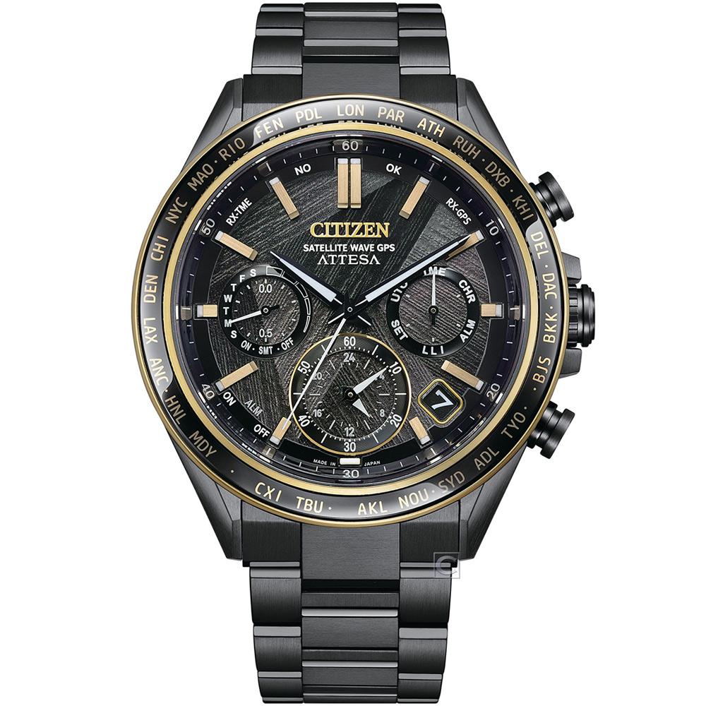 CITIZEN 星辰 ATTESA GPS 對時 50週年紀念 光動能腕錶 男錶 手錶-44.6mm黑 CC4078-51E
