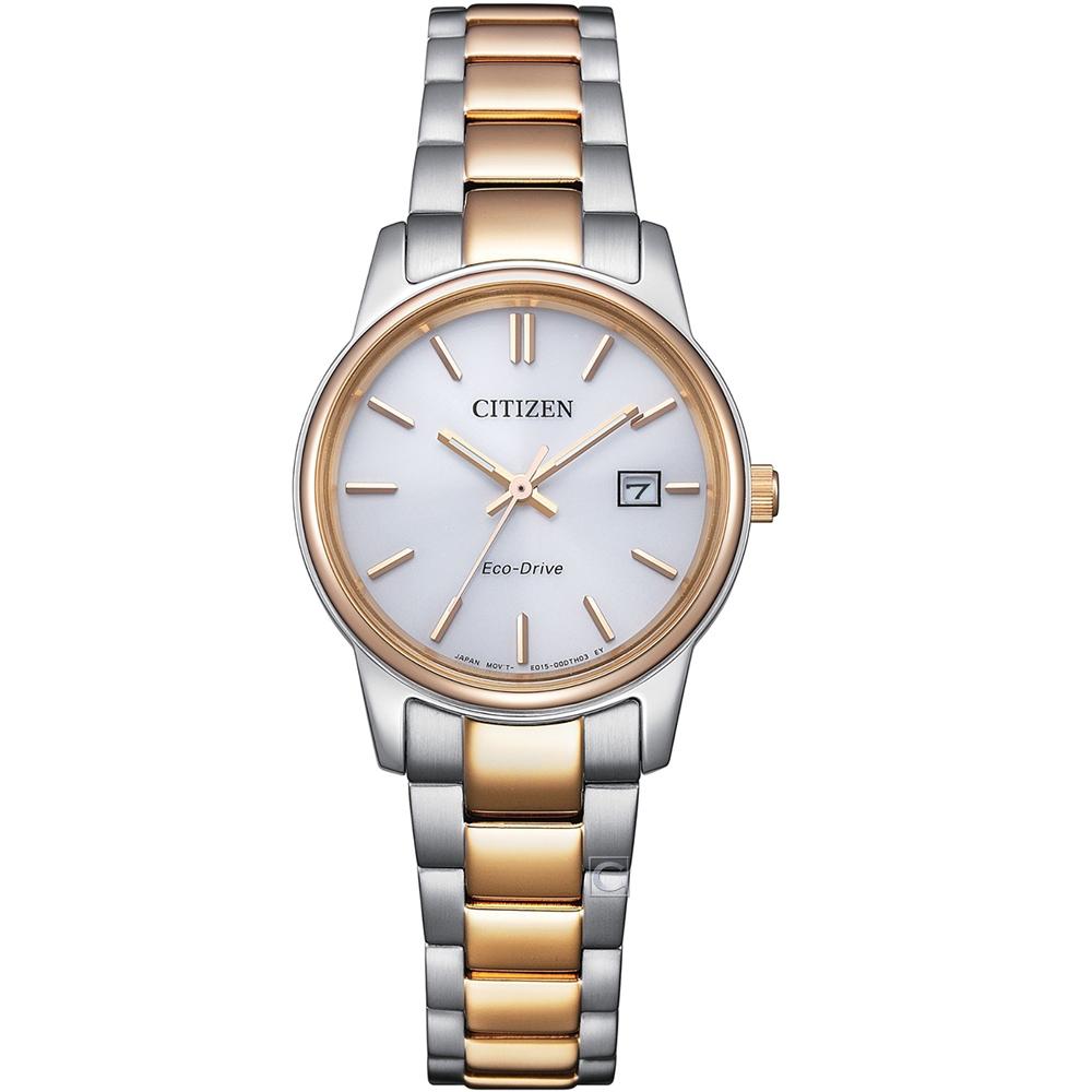 CITIZEN 星辰 光動能 時尚腕錶 女錶 手錶-27.5mm /EW2746-53A