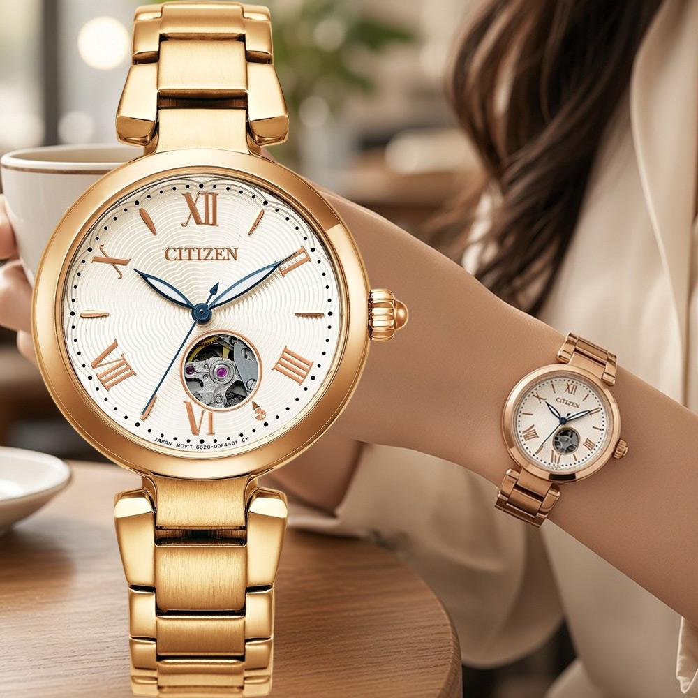 CITIZEN 星辰錶  鏤空機械女錶 手錶 禮物 -32mm 玫瑰金色 PR1052-62A