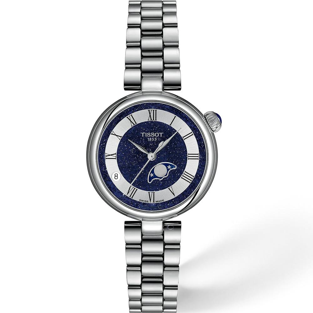 TISSOT 天梭錶 Desir系列 月相顯示 時尚腕錶 女錶 禮物-T1522231149300/29.6mm