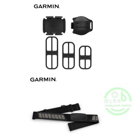 線上單車 Garmin 藍芽 速度踏頻 感應器 心跳帶 公司貨