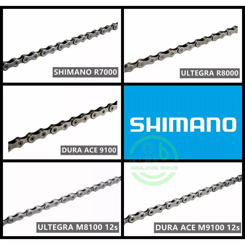 線上單車 SHIMANO 11速 12速 鏈條 鍊條 R7000 R8000 R9100 M8100 M9100