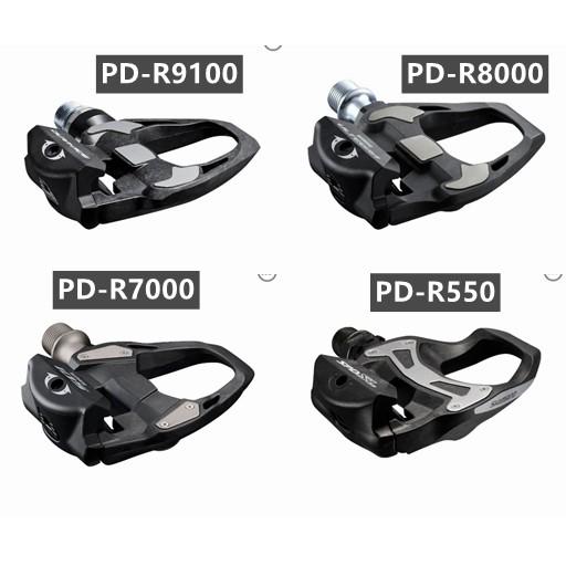 線上單車 SHIMANO 盒裝 卡踏 R9100 R8000 R7000 R550 RS500 105卡踏 上卡 扣片