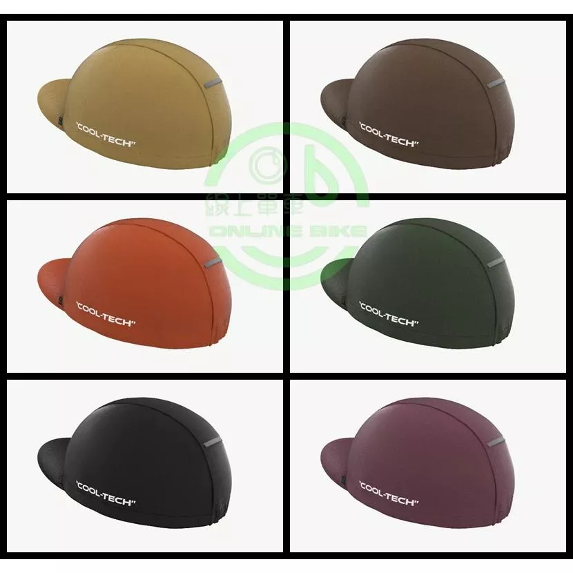 線上單車 KPLUS Cool Tech 輕量透氣小帽 自行車小帽 小帽