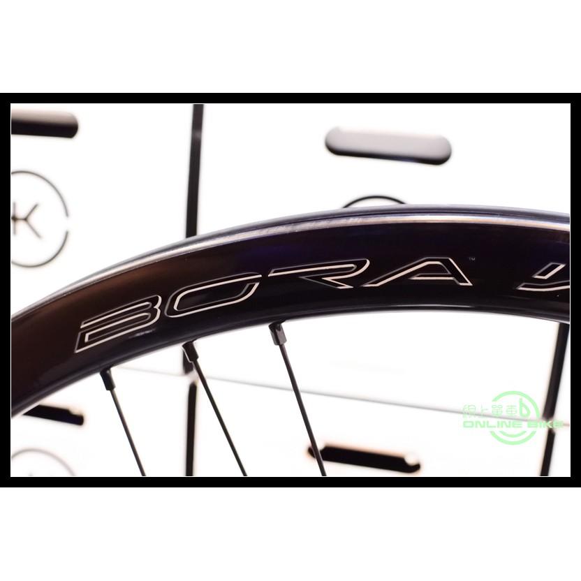 線上單車 CAMPAGNOLO BORA WTO 33 DISC 碟煞輪組