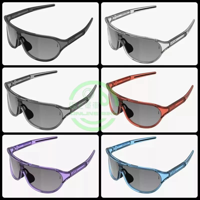 線上單車 KPLUS Glasses SOLAR 變色片 風鏡 自行車風鏡 單車風鏡 自行車眼鏡