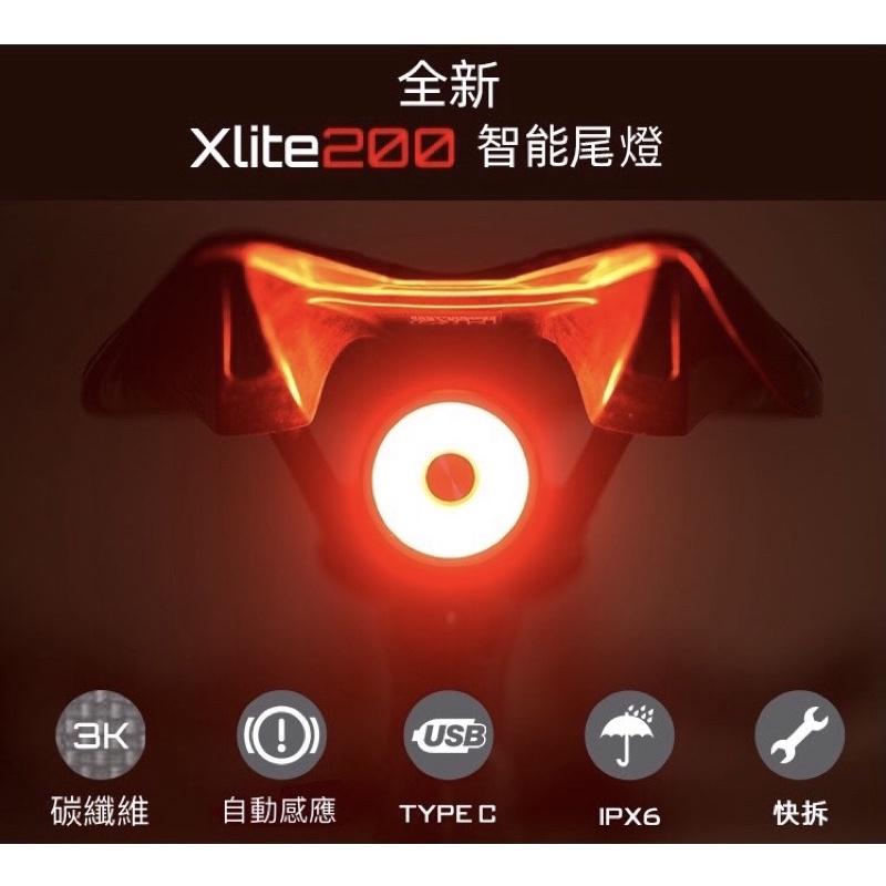 線上單車 ENFITNIX Xlite 200 自行車尾燈 智慧尾燈 車燈