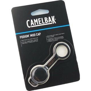 線上單車 CAMELBAK Podium Peak Fitness 噴射水壺蓋 水壺 防塵蓋