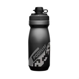 線上單車 送清潔刷 CAMELBAK 620ML 水壺 防塵蓋噴射水壺 防塵蓋