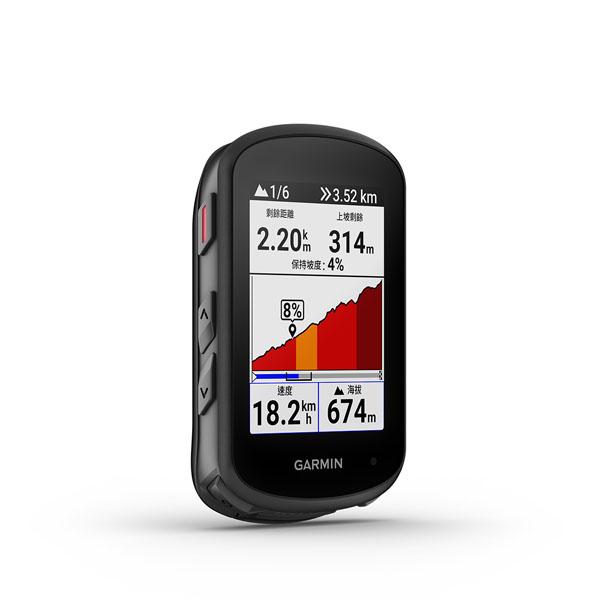 Garmin edge 540  送果凍套/保護貼 自行車碼錶 碼錶