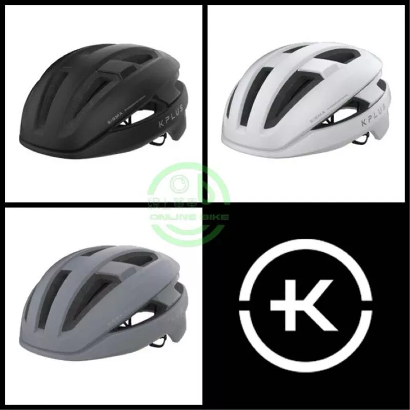 線上單車 Kplus Sigma 🎁送水壺 公路車安全帽 直排輪安全帽 單車安全帽 安全帽