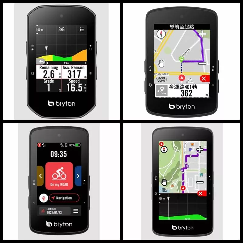 線上單車 Bryton S500 S800 碼錶 自行車碼錶 S500T S500E S800T S500E